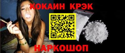 твердый Канаш