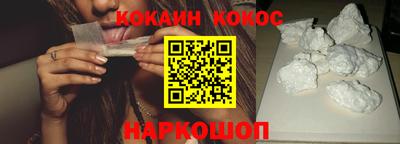 твердый Канаш