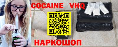 бутират Кандалакша