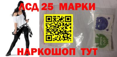 прущие крисы Камышлов