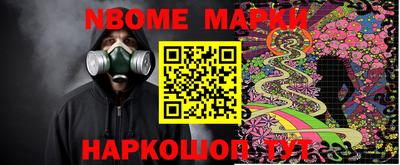 прущие крисы Камышлов