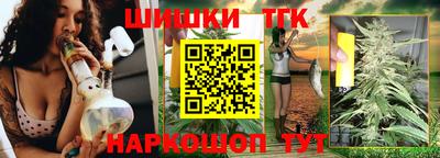 твердый Канаш
