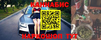 твердый Канаш