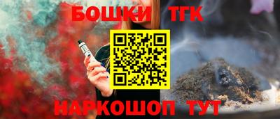 прущие крисы Камышлов