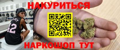 твердый Канаш