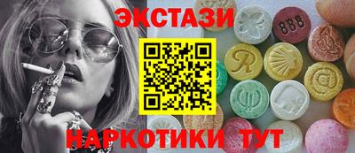 твердый Канаш