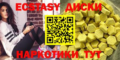 твердый Канаш