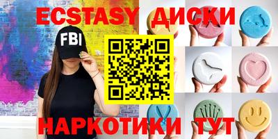 твердый Канаш
