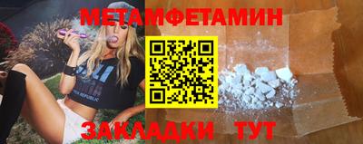 твердый Канаш