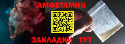 прущие крисы Камышлов