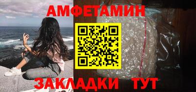 прущие крисы Камышлов
