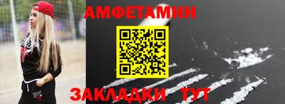 твердый Канаш