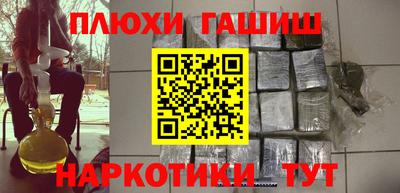 твердый Канаш